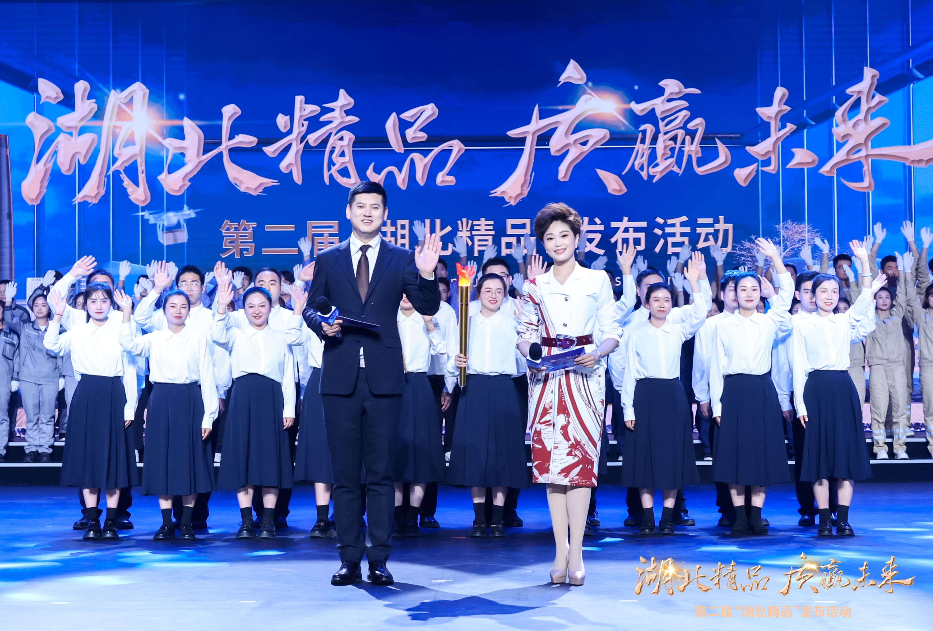 熱烈祝賀孫尚香臘香雞、風干雞榮獲湖北省第二屆 “湖北精品” 殊榮